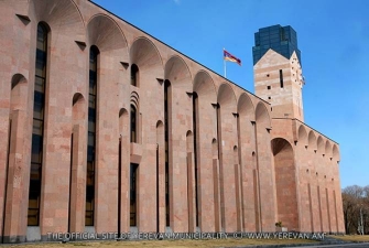 Երևանի քաղաքապետարանի հայտարարությունը