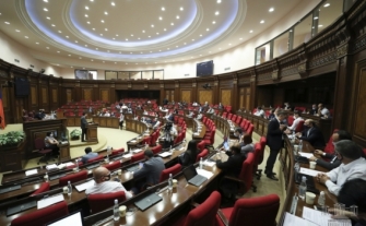 Խորհրդարանն առաջին ընթերցմամբ ընդունեց սահմանադրական փոփոխությունների նախագիծը