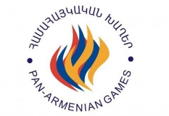 ՈՒղիղ քսան տարի առաջ