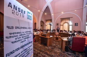 Դրամաշնորհ՝ գիտնականներին