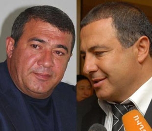 Ասում են...