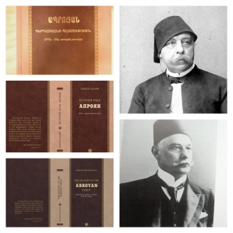 Մտածում եմ, որ զուր չեմ չարչարվում