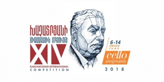 Խաչատրյանի մրցույթի բացման արարողությունը կհեռարձակվի Medici.tv-ով