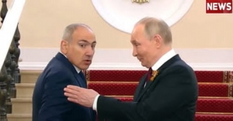 Զավեշտալի դրվագ