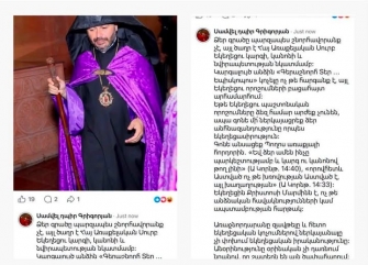 Ճշմարտությունը ջնջելով՝ Եկեղեցու որոշումները չեն փոխվում