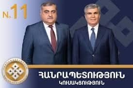 Կարծում եմ՝ դատավոր Մասիս Մելքոնյանի դահլիճում միակ անաչառ անձը լինելու է… քննիչը