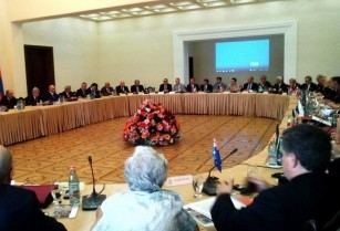 «Հայաստան» համահայկական հիմնադրամի հոգաբարձուների խորհրդի նիստը