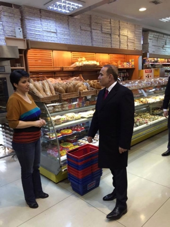 Անկարող կառավարություն