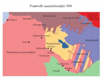 Սափրված Նիկոլը պայքարում է քաղաք-պետություն Հայաստանի ղեկավար մնալու համար
