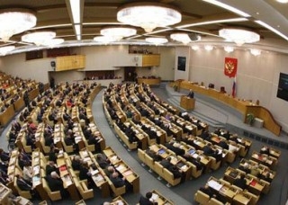ՌԴ Պետդումայի ընտրությունները՝ սեպտեմբերի 18-ին