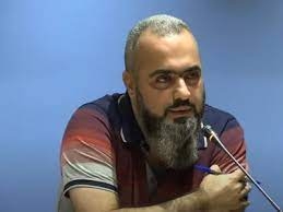 Ասում են