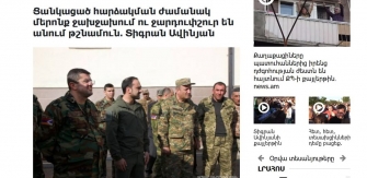 Փաշինյանի... Տ.Ավինյանը (մաս Բ)