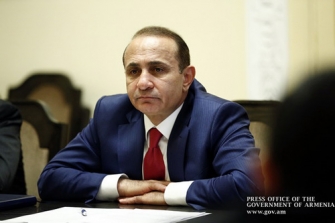 «Այո՜». այն ձևավորվեց