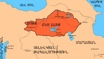 Հայաստանն ու Իրանը 3000 տարի և ավել ապրել են կողք կողքի