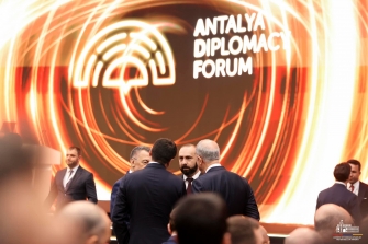 Հաջորդ ֆորումը՝ Հայաստանու՞մ