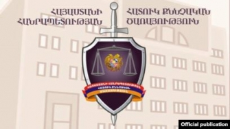 ՀՔԾ պարզաբանումը «Ժողովուրդի» հրապարակման վերաբերյալ