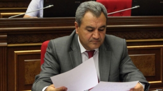 Ասում են...