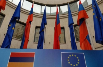 Գնդակը ԵՄ դաշտում է