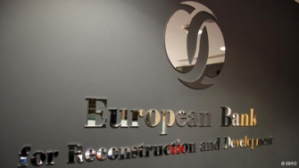 Եվրոպական բանկը մտադիր է ՈՒկրաինային հատկացնել տարեկան 1 միլիարդ եվրո