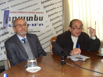 Քաղաքը «դղրդացնում» են
