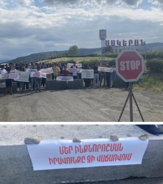 «Թույլ չենք տալու, որ հումանիտար բեռների անվան տակ սկսենք ադրբեջանական ինտեգրացիան» 