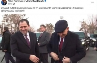 Նոր մշակույթ