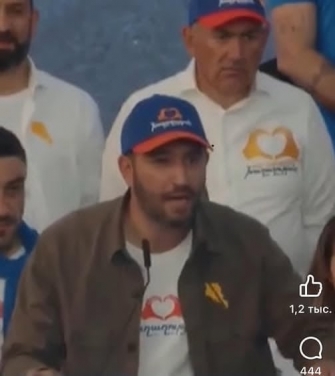 Հաղորդում հանցանքների մասին