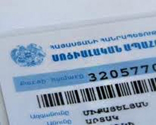 Սոցքարտից հրաժարվողները կարող են հրաժարվել նաև հանրային ծառայության համարանիշից