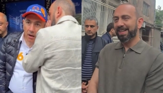 «Welcoming» կապիտուլյացիա