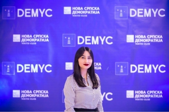 ՀՀԿ ԵԿ անդամն ընտրվել է DEMYC-ի նախագահի առաջին տեղակալ
