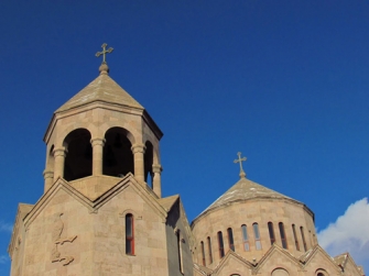 Ասում են...