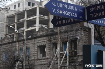 Իսահակյանի անվան գրադարանի նախկին շենքի ճակատագիրը