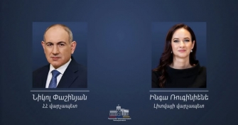 Սրանց «գործընկերության խորացումը» վերաբերում է բացառապես Կալինինգրադի անեքսիային