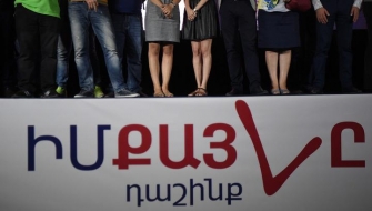 Մի­մ­յանց ճա­նա­չե­լու հա­մար պատ­գա­մա­վոր­նե­րին «մեր­ձեց­ման ե­րե­կո­ներ» են պետք