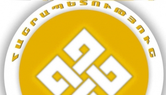 «Հանրապետություն» կուսակցության ուղերձը