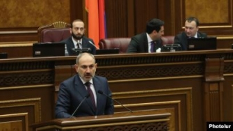 Ապրիլի 20-ից սկսած թույլատրվելու է որոշ տեսակի հիմնարկների գործունեությունը