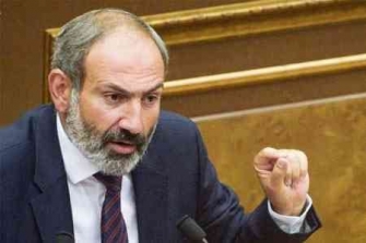 … գին չեն տալիս, այլապես թուրքական անշարժ գույքի շուկայում անգերազանցելի բրոկեր փաշազադեն հաստատ արդեն մի թիվ կպցրած կլիներ