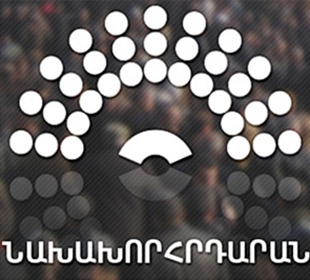 Չունեն «աղջիկ վախտվա էնտուզիազմը»