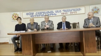 Շնորհանդես