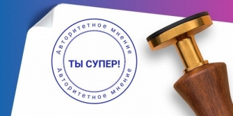 Սրամտում է Վաչե Սաֆարյանը
