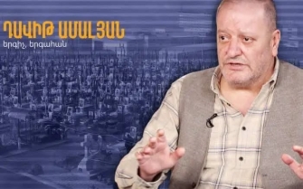 Ապրեք պարտված խաղաղությամբ