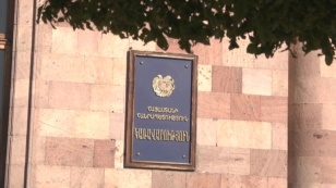 Ռուզան Ալավերդյանը ազատվել է քաղաքաշինության փոխնախարարի պաշտոնից