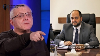 Արայիկի քինախնդիր վախերը