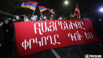 Համա՞յնք, թե՞ պետություն