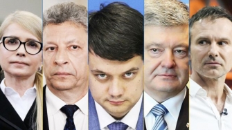 «Ժողովրդի ծառան» հաղթեց