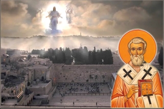 Հարություն առած մարդը