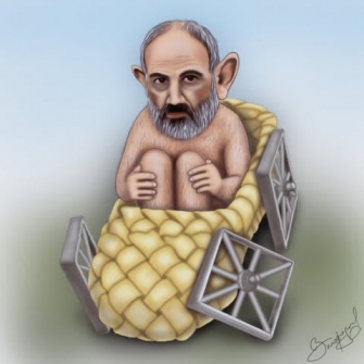 Կա՛նգ առ, երկիրը մի՛ կործանիր