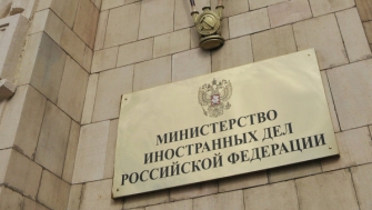 Մոսկվայում ասել են՝ ինչ պայմաններով կվերականգնեն հարաբերությունները Վաշինգտոնի հետ