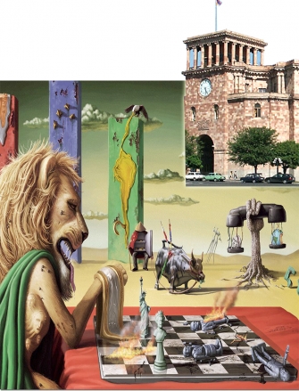 Սի­րում եմ, ան­պա­րա­գիծ սի­րում եմ