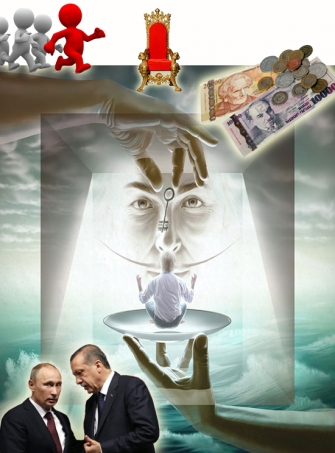 Համակարգի սակրալ խնդիրը 
